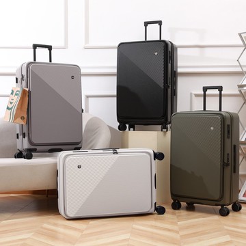 Pro24吋28吋上掀前開行李箱日本Hinomoto煞車靜音輪 德國PC可加大