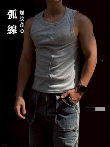 [1atm] 弧線-螺紋背心