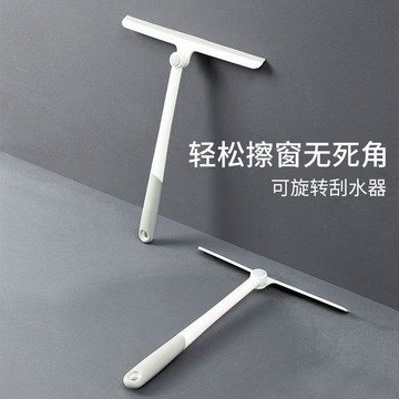 📣爆款推薦📣【實惠耐用】爆款擦玻璃神器家用硅膠颳水器衛生間墻麵鏡子清潔刷清洗窗戶工具 FVBV