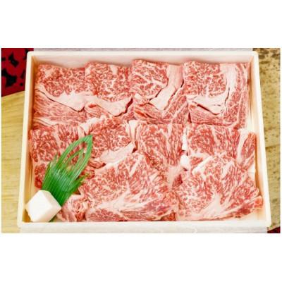 ふるさと納税 西脇市 ロース焼肉大判カット 600g