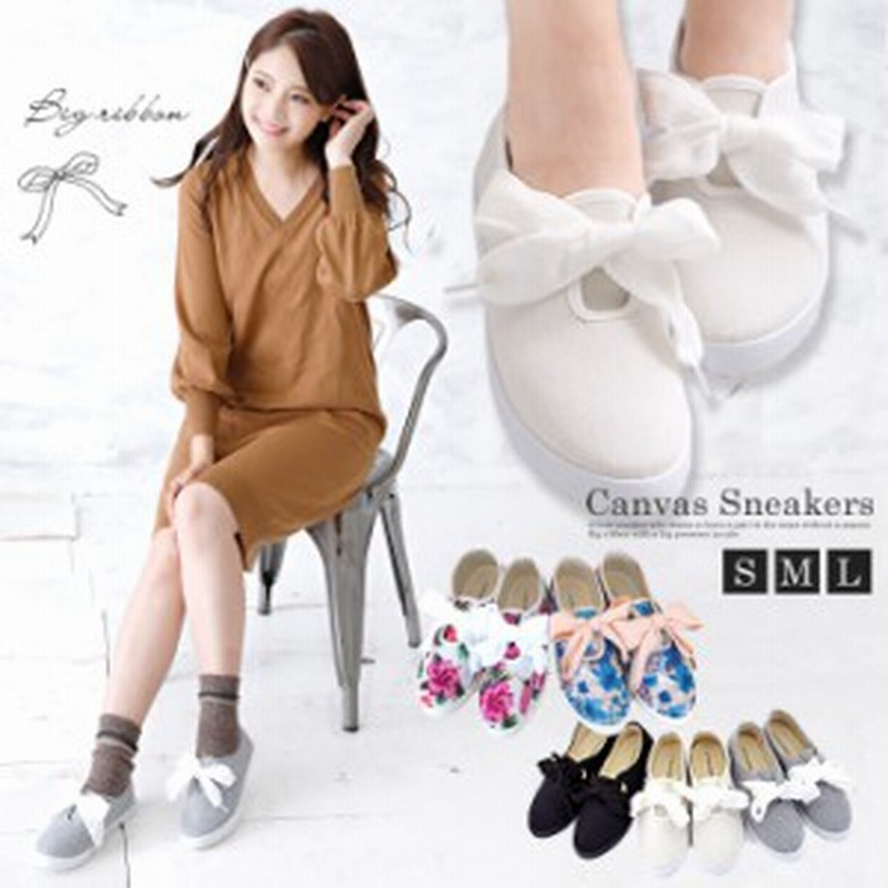 スニーカー レディース ローカット リボン レース 花柄 無地 Ym Rb Snkm 宅配b 送料無料 春物 春夏 女性 靴 シューズ キャンバス 通販 Lineポイント最大1 0 Get Lineショッピング