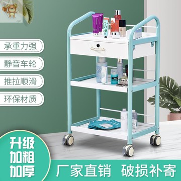 美容小推車理發店工具柜子發廊美發院專用儀器氣泡架子美甲置物架