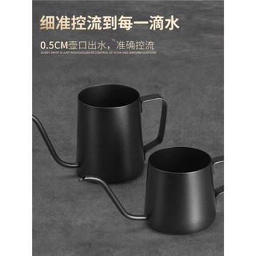 掛耳咖啡手沖壺家用304不銹鋼水壺滴漏過濾杯沖泡壺細口長嘴壺
