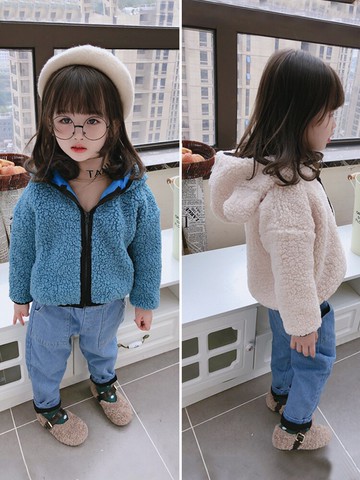 冬季新款 中小童俏皮可愛小熊耳朵連帽上衣 女童毛絨純色外套1入