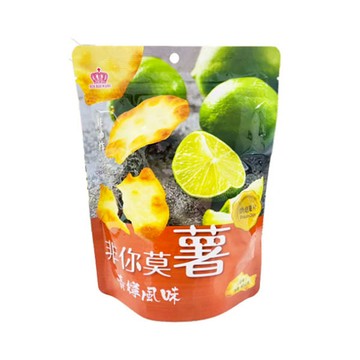 日日旺薯片80g-青檸風味