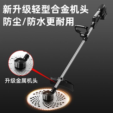 【免運/可開票】割草機 除草器 打草機 綠籬機 新款電動割草機鋰電池大功率農用開荒充電式果園除草機打草機神器