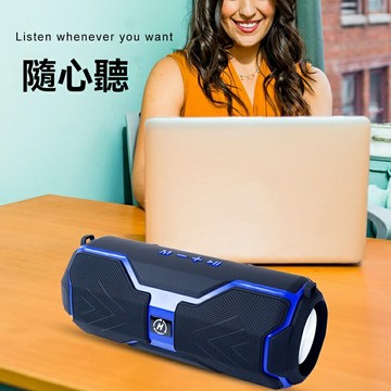 【私模重低音】藍牙音箱 無線音響 便攜音箱 戶外音響 插卡播放 防水設計 超長續航 創意禮品 派對露營必備