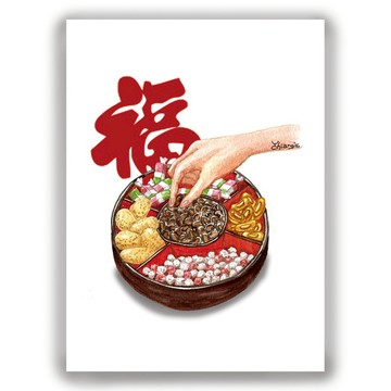 新年-手繪插畫萬用卡/卡片/明信片/插畫卡/賀年卡--過年零嘴盤