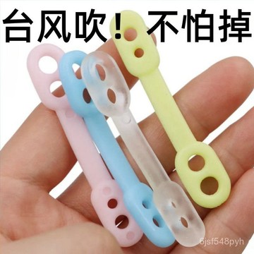 臺灣🚍8H出🉑晾衣桿防風夾子卡扣在陽臺晾衣架曬衣服固定神器新款掛鈎粘鈎 KAY8