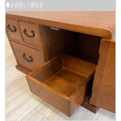 唐木家具、薬箪笥、12杯、チェスト、花梨、小物入れ、収納家具