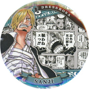 香吉士(我不懷疑女人的眼淚)航海王One Piece收藏品徽章HEROES香吉士