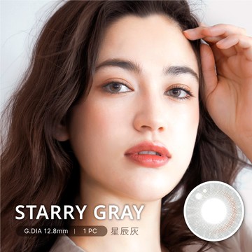 DECORATIVE視妝美GLOW彩色月拋1片裝-Starry Gray星辰灰