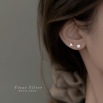 925純銀幾何磨砂耳釘女夏年新款輕奢小眾耳環氣質高級感耳飾