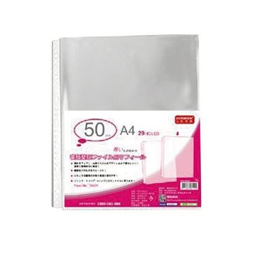 DATABANK 29孔資料袋/厚0.045mm/TI29-04550/透明/50張/包