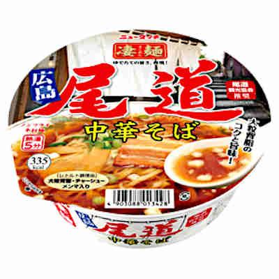 送料無料 凄麺 尾道 中華そば ヤマダイ 12個入