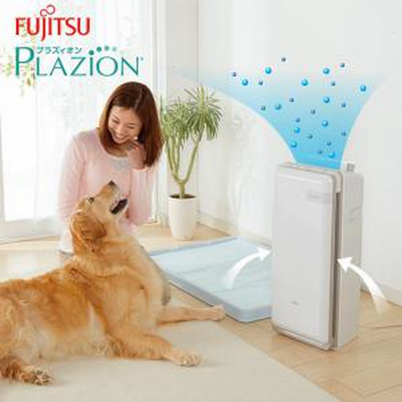 富士通ゼネラル 集じん機能付脱臭機プラズィオン 掃除用品 除菌 消臭剤 犬用 通販 Lineポイント最大1 0 Get Lineショッピング