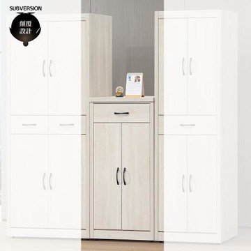 【顛覆設計】聖艾諾2尺白原切色鞋櫃