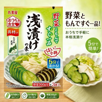 【江戶物語】 Marumiya 丸美屋 醃漬用昆布 3入 淺漬之素 日式淺漬 醃菜 和風開胃小菜 切絲昆布 日本原裝進口