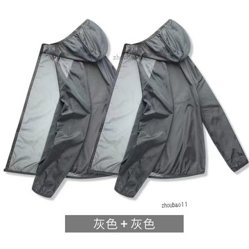 有貨在臺🚀99免運🚀防曬衣男款透氣防紫外線男士外穿套夏季新款冰絲速皮膚衣男超輕薄
