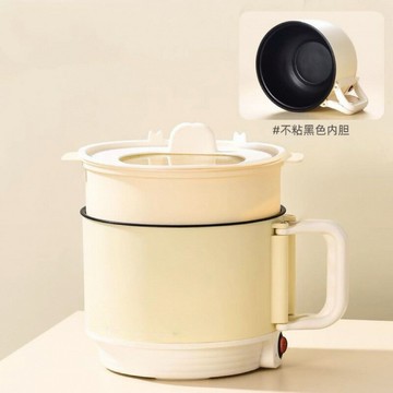 可折疊電熱火鍋不粘迷你泡面鍋學生宿舍多功能單人便攜小型電煮鍋【宜家良品百貨】