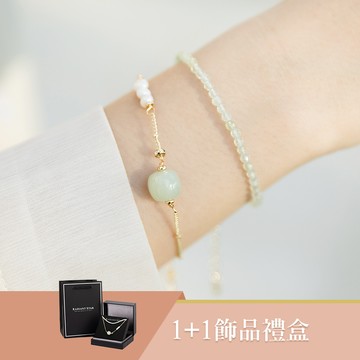生命氣息1+1和田玉/葡萄石手鍊二入禮盒組【MMS831-KMD564】-和田玉+葡萄石