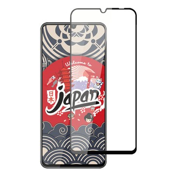 realme 保護貼 AGC日本玻璃 保護貼 買一送一【日本AGC玻璃】 REALME Note 50 全覆蓋黑邊 保護貼 保護膜 旭硝子玻璃鋼化膜