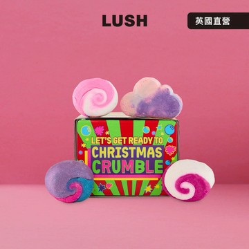 【LUSH 英國直營】豪華泡泡驚喜🫧｜迎接聖誕 泡澡禮盒｜聖誕送禮｜交換禮物