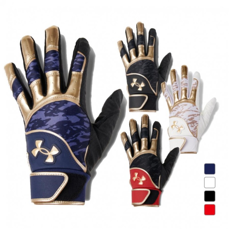 アンダーアーマー 野球 バッティング用手袋 両手用 UA CLEAN UP BATTING GLOVES 1371972 UNDER ARMOUR  通販 LINEポイント最大0.5%GET | LINEショッピング