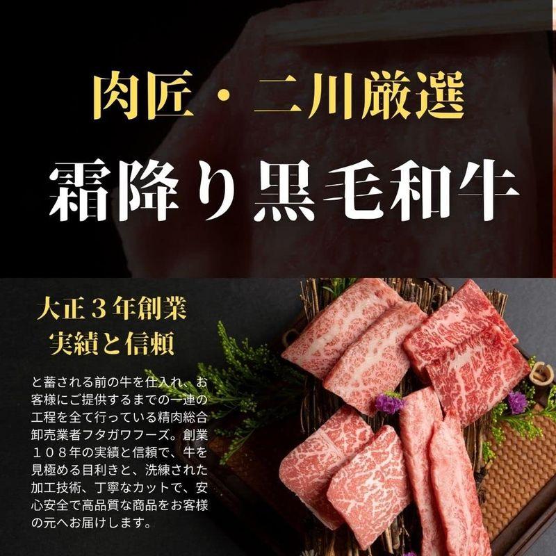 最高ランク 霜降り黒毛和牛 すき焼き しゃぶしゃぶ 肉ギフト 化粧箱入り すき焼き肉 牛肉 和牛 プレゼント 父の日 プレゼント お中元 お