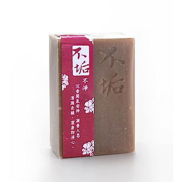 不垢-沉香天竺葵手工皂100g