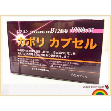 允諾B12*1000mcg/60粒