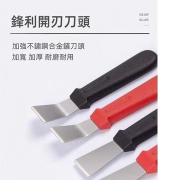 【隔日到貨】廚房鏟刀 不鏽鋼鏟刀 廚房除鍋渣刀 直鏟刀 油垢鏟刀 不銹鋼油煙機鏟刀 除膠刀 清潔鏟子 冰箱除霜