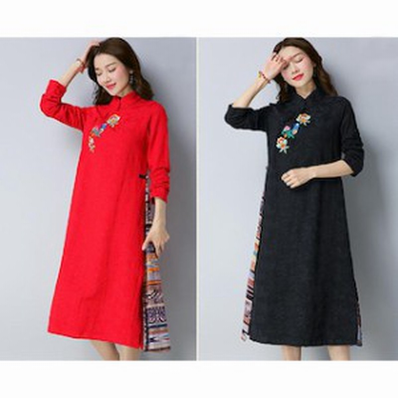 レトロ ワンピース ミモレ ミモレ丈 結婚式 ロングワンピース ロングニットワンピース ニット ロング 大きいサイズ ニットロング ロング 通販 Lineポイント最大1 0 Get Lineショッピング