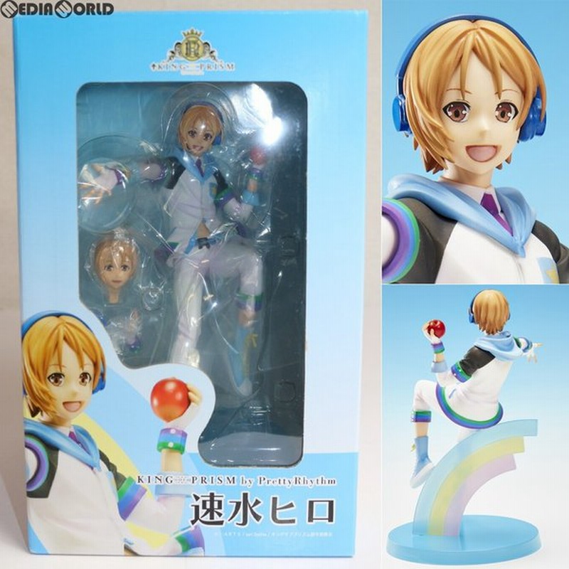 中古即納 Fig 速水ヒロ はやみひろ King Of Prism By Prettyrhythm キング オブ プリズム キンプリ 完成品 フィギュア ユニオンクリエイティブ 通販 Lineポイント最大0 5 Get Lineショッピング