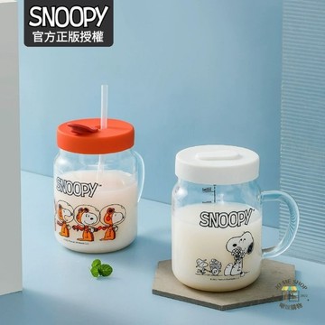 現貨 禮物 🐾 官方正版 正品 Snoopy 史努比 700ml 大容量 吸管 奶茶杯 卡通  玻璃杯 隨手杯