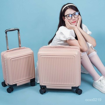 小行李箱14寸 20×30×40CM行李箱 女輕便小型拉桿箱男16寸登機箱密碼旅行箱子
