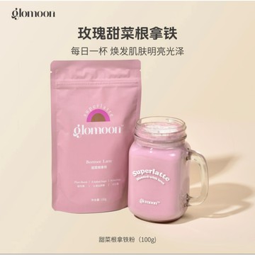 glomoon 玫瑰甜菜根拿鐵 超級食物 · 100g 玫瑰甜菜根