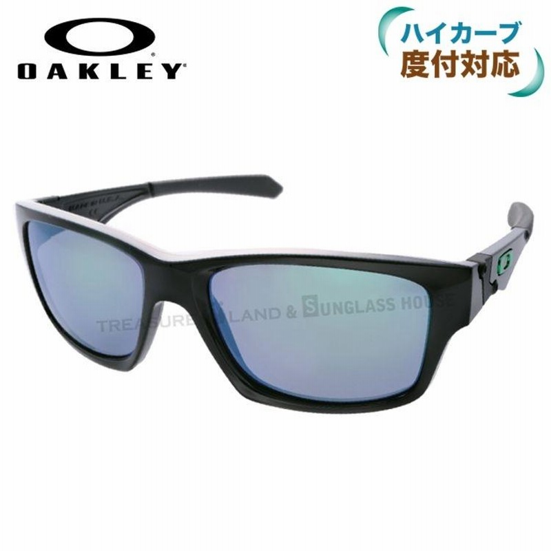 メール便送料無料 OAKLEY Jupiter グリーンレンズ | www.viteqy.com