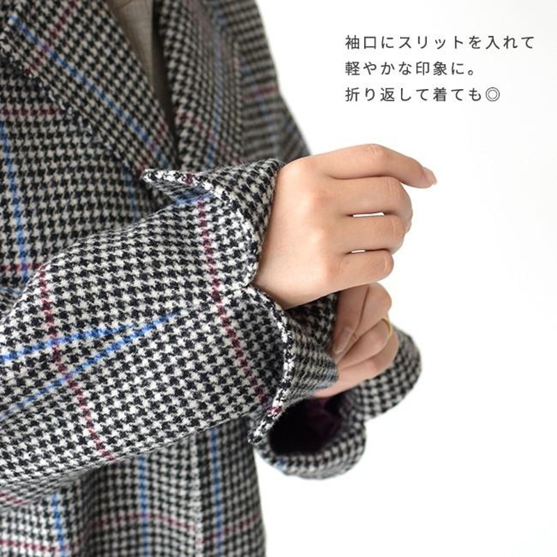 シンゾーン THE SHINZONE テントライン コート TENT LINE COAT ロング