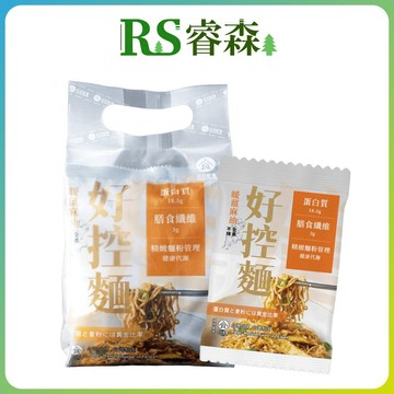 日日好食 好控捲拌麵 暖薑麻油(素)3包/袋 高蛋白 減醣麵 麵食 拌麵 乾麵 捲拌麵 健身飲食 好控麵 RS睿森