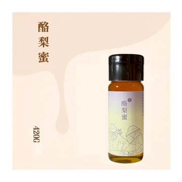 【蜂樺蜂蜜專賣店】酪梨蜜