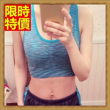 運動內衣運動背心(單上衣)-繽紛渲染支撐型防震無鋼圈機能型女內衣3色69ac48【獨家進口】【米蘭精品】
