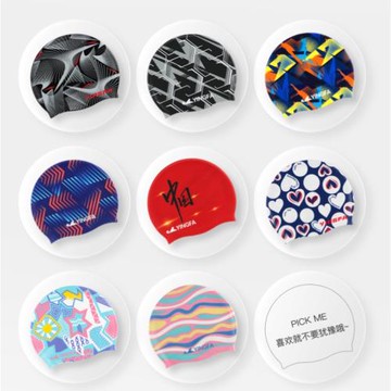 英發游泳帽女士男士短發小頭時尚印花彈力硅膠護耳防水競速泳帽