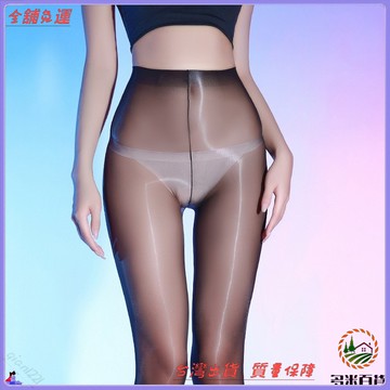 訴吻巨峰果凍極光無腰一綫襠絲襪女超薄640針高密油亮連褲襪 免運費 可開發票 性感美腿必備 舒適透氣 時尚百搭