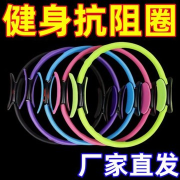 抗阻瑜伽老年人四肢腿部大腿多功能阻力普拉提瘦腿家用廠一件批發