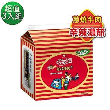 統一麵系列風味泡麵(5入/袋，口味任選共3組)