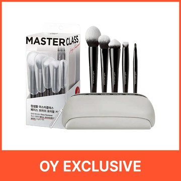 JUNGSAEMMOOL Masterclass Face Brush Portable Kit