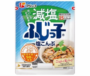 フジッコ 減塩ふじっ子 27g×10袋入×(2ケース)｜ 送料無料