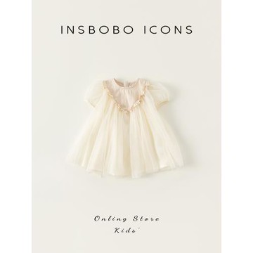 女童連衣裙夏裝2026新款小女孩公主裙兒童裙子高定網紗裙周歲禮服