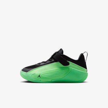 NIKE JORDAN LUKA 5 (PS) 中大童 籃球鞋 IM5164302
